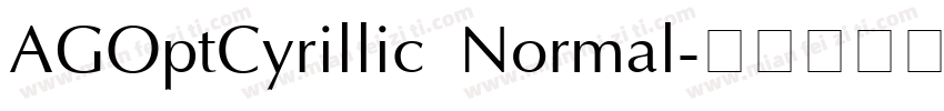 AGOptCyrillic Normal字体转换
